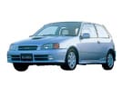 Ворсовые коврики на Toyota Starlet (P90) 1995 - 1999 в Липецке