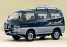 Коврики на Mitsubishi Delica 3 1986 - 1999 в Липецке