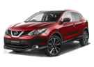 Ворсовые коврики на Nissan Qashqai (J11) (Российская сборка) 2015 - 2022 в Липецке