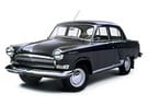 Коврики на ГАЗ 21 1956 - 1970 в Липецке