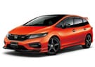 EVA коврики на Honda Jade 2015 - 2020 в Липецке
