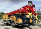 Ворсовые коврики на Спецтехника Автокран STC300T5  в Липецке
