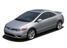 Коврики на Honda Civic VIII 2d 2006 - 2011 в Липецке