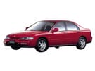 Коврики на Honda Accord V 1993 - 1998 в Липецке