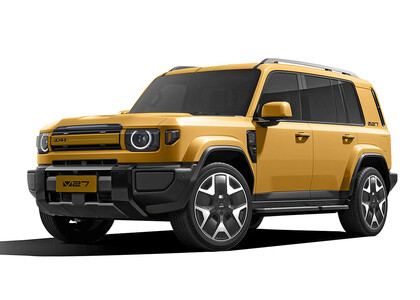 Коврики на iCar V27 2026&nbsp;-&nbsp;2026 в Липецке