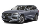Коврики на Volvo XC90 II 2014 - 2025 в Липецке