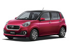 Коврики на Daihatsu Boon (M700) 2016 - 2023 в Липецке