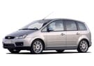 Ворсовые коврики на Ford C-Max 2003 - 2010 в Липецке