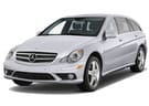 EVA коврики на Mercedes R (W251) 2005 - 2013 в Липецке