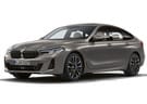 Ворсовые коврики на BMW 6 Gran Turismo (G32) 2017 - 2023 в Липецке