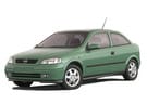 Коврики на Opel Astra G 1998 - 2004 в Липецке