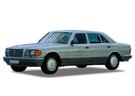 Ворсовые коврики на Mercedes S (W126) 1980 - 1991 в Липецке