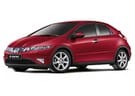 Ворсовые коврики на Honda Civic VIII 5d 2006 - 2012 в Липецке