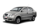 Коврики на Chery QQ6 2006 - 2011 в Липецке