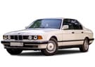 Ворсовые коврики на BMW 7 (E32) 1986 - 1995 в Липецке