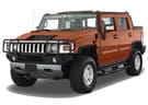 Коврики на Hummer H2 SUT 2004 - 2009 в Липецке