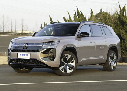 Коврики на Volkswagen Teramont Pro 2025 - 2025 в Липецке