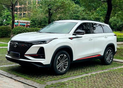 Коврики на Changan CS75 Plus 2019&nbsp;-&nbsp;2026 в Липецке