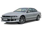 Коврики на Mitsubishi Galant VIII 1996 - 2005 в Липецке