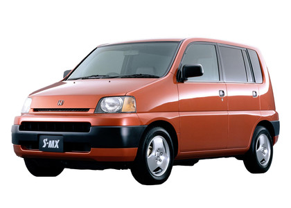 Коврики на Honda S-MX 1996 - 2002 в Липецке
