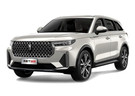 Коврики на FAW Bestune T99 2019 - 2025 в Липецке