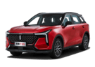 EVA коврики на FAW Bestune T55 2021 - 2025 в Липецке