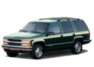EVA коврики на Chevrolet Tahoe I 1992 - 2000 в Липецке