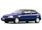 Коврики на Honda Civic VI 3d 1995 - 2001 в Липецке