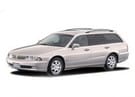 EVA коврики на Mitsubishi Diamante II 1995 - 2005 в Липецке