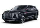 Коврики на Hongqi E-HS9 2022 - 2025 в Липецке