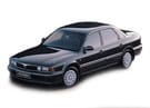 Коврики на Mitsubishi Sigma 1990 - 1996 в Липецке