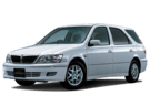 Коврики на Toyota Vista (V50) 1998 - 2003 в Липецке
