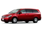 Ворсовые коврики на Nissan Presage (U31) 2003 - 2009 в Липецке