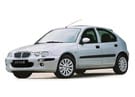 EVA коврики на Rover 25 1999 - 2005 в Липецке