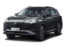 Коврики на Changan CS75 Plus 2019 - 2025 в Липецке