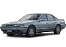 Ворсовые коврики на Nissan Cefiro (A31) 1988 - 1994 в Липецке
