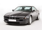 Ворсовые коврики на BMW 8 (E31) 1989 - 1999 в Липецке