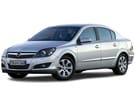 Ворсовые коврики на Opel Astra H 2004 - 2011 в Липецке