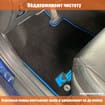 Ворсовые коврики на Avatr 11 2021 - 2025 в Липецке