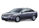Ворсовые коврики на Opel Vectra C 2002 - 2008 в Липецке