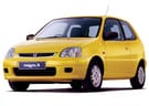 Ворсовые коврики на Honda Logo 1996 - 2001 в Липецке
