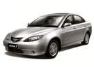 EVA коврики на Haima 3 2007 - 2013 в Липецке
