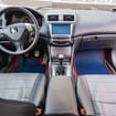 Коврики на Honda Accord VII 2002 - 2008 в Липецке