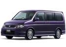 EVA коврики на Honda StepWGN II 2001 - 2005 в Липецке