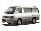 Ворсовые коврики на Toyota Hiace (H100) 1989 - 2005 в Липецке