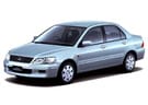 Ворсовые коврики на Mitsubishi Lancer Cedia 2000 - 2004 в Липецке