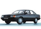 Ворсовые коврики на Audi 100 (C3) 1982 - 1991 в Липецке