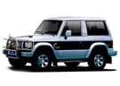 Ворсовые коврики на Hyundai Galloper I 1991 - 1997 в Липецке