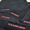 EVA коврики на Tank 400 2023 - 2025 в Липецке
