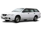Ворсовые коврики на Nissan Expert (W11) 1999 - 2006 в Липецке